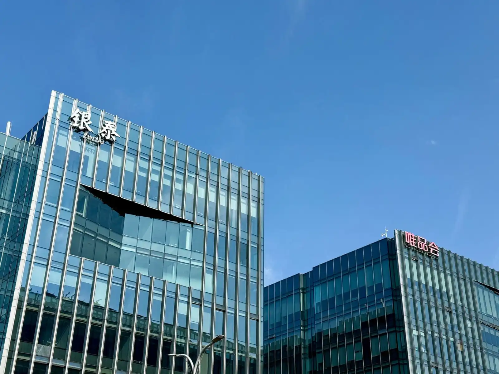 上海广告设计行业2025年新材料应用趋势与环保标准解读